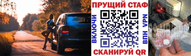  Cocaine Дедовск