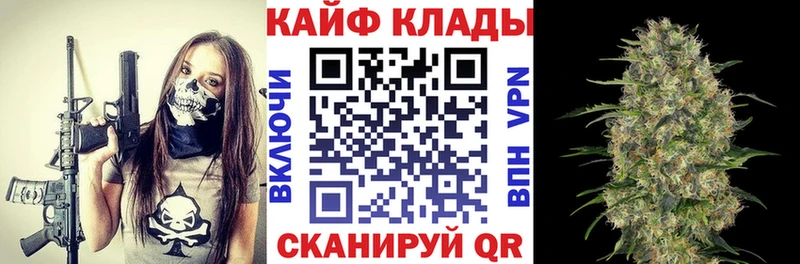 Что такое Дедовск КОКАИН  СОЛЬ  Меф мяу мяу  ГАШИШ  Бошки Шишки 