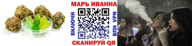 Cannafood конопля  Дедовск 
