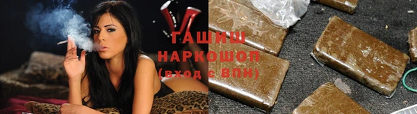 jwh Горно-Алтайск