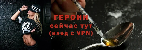не бодяженный Дрезна