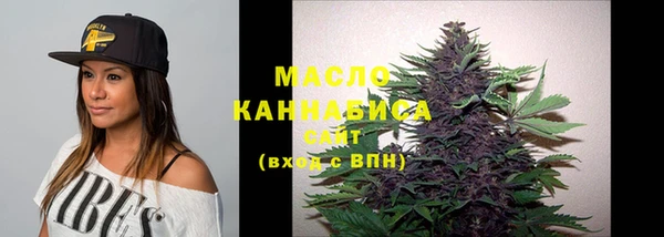 марки nbome Магас