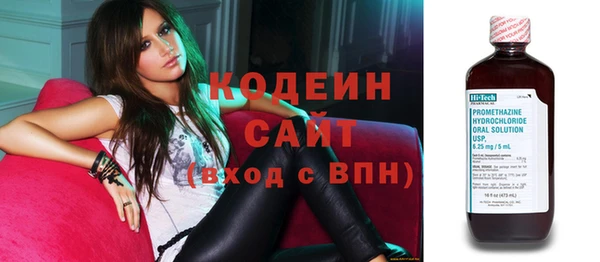 марки nbome Магас