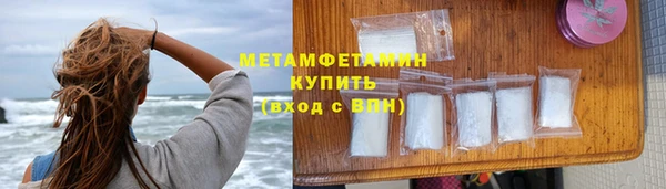jwh Гусь-Хрустальный