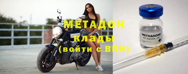 jwh Горно-Алтайск