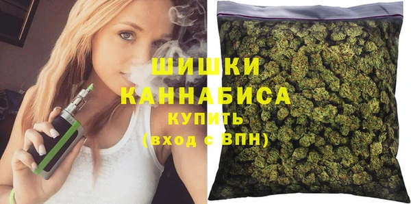 марки nbome Магас