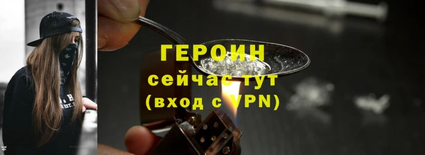 jwh Гусь-Хрустальный