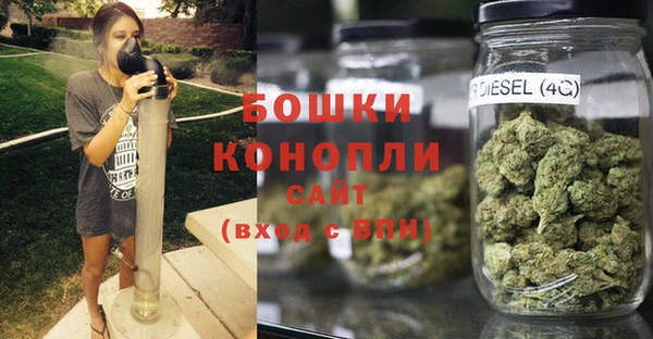 марки nbome Магас