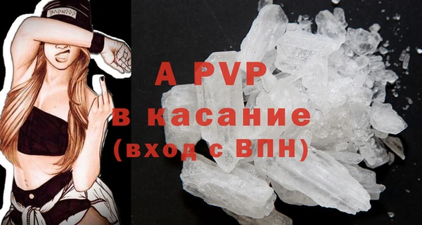 jwh Горняк