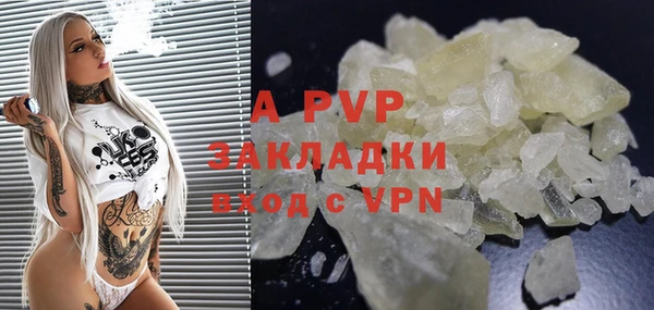 прущая мука Дубовка