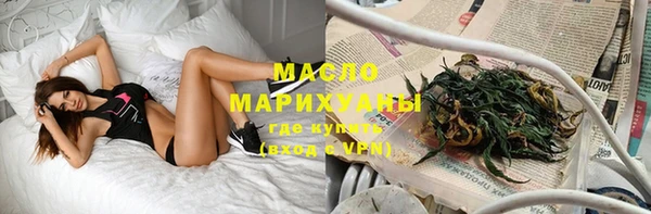 jwh Горняк