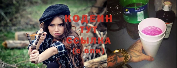 jwh Горняк
