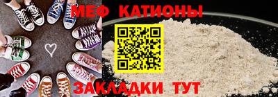 кокаин перу Абинск
