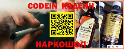 мдма Балашиха