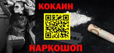 mdpv Балашиха