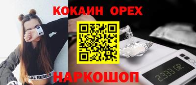 mdpv Балашиха