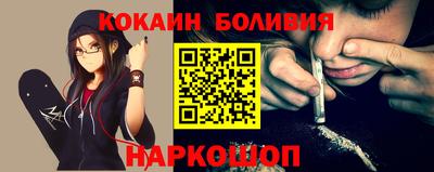 мдма Балашиха