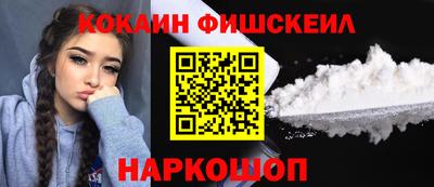 мдма Балаково