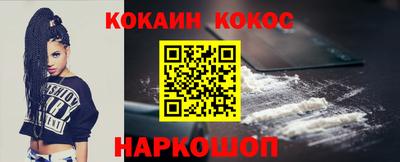 мдма Балаково