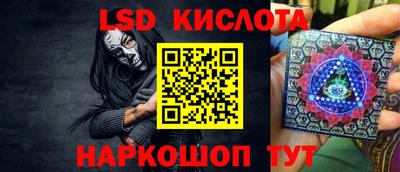 мдма Балашиха