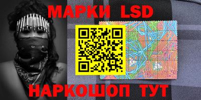 трава Балаково