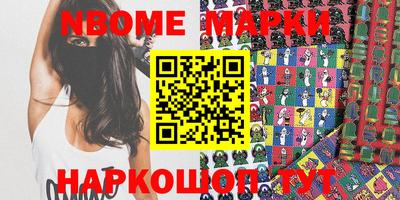 мдма Балашиха