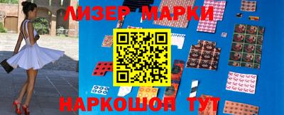 mdpv Балашиха