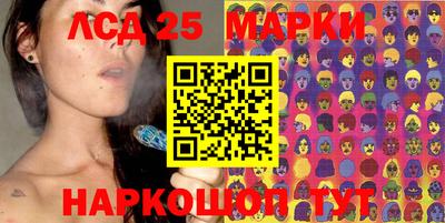 mdpv Балашиха