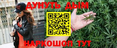 mdpv Балашиха