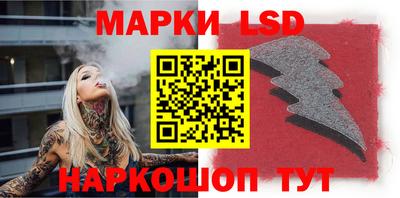 mdpv Балашиха