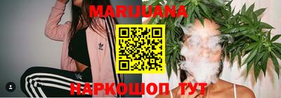 сатива Балахна