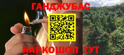 мдма Балаково