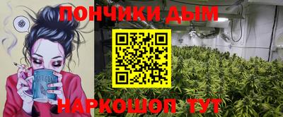 мдма Балаково