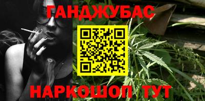 трава Балаково