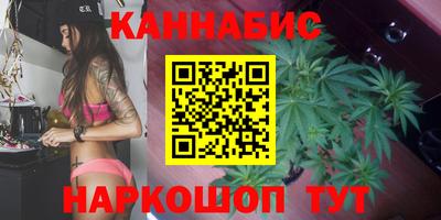 трава Балаково