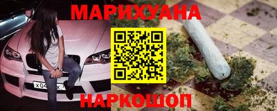 mdpv Балашиха