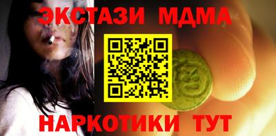 mdpv Балашиха