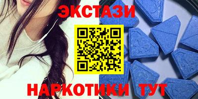 a pvp Волжский