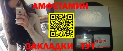 мдма Балашиха