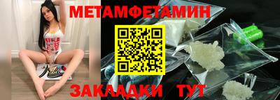 мдма Балашиха