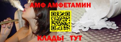 мдма Балашиха