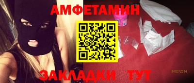 mdpv Балашиха