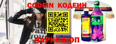 мдма Балаково