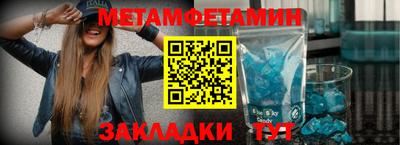 мдма Балашиха