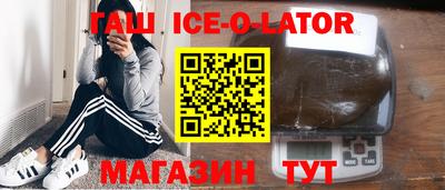 mdpv Балашиха