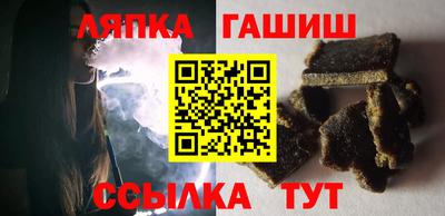 мдма Балаково