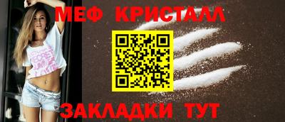 героин Азнакаево