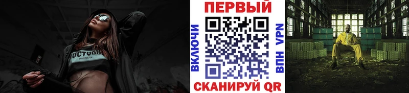 Метамфетамин Декстрометамфетамин 99.9%  Дедовск 