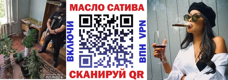 как найти закладки  Дедовск  Дистиллят ТГК вейп 